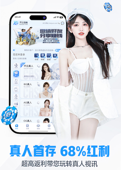 k8一触即发人生赢家 2026机器学习生产化新动向：模型上线后A_B测试、漂移检测与迭代节奏正在标准化