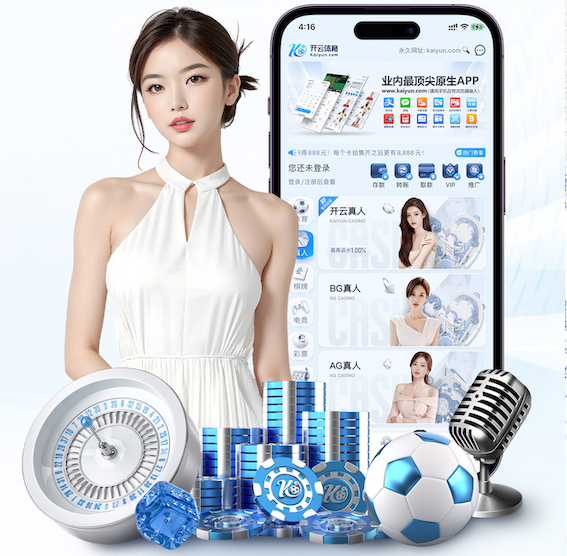 k8一触即发人生赢家 2026房产短视频新动向:AI制作如何打通户型讲解、口播数字人与多平台分发