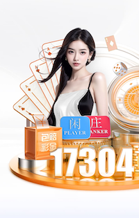 K8·凯发 2026年传媒舆情监测新动向:智能算法驱动的数据源建设与分级预警机制