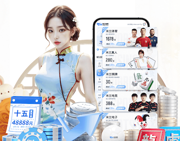 k8一触即发人生赢家 2026年传媒机构AI应用新动向：人工智能算法如何在热点识别、舆情分析与内容审核