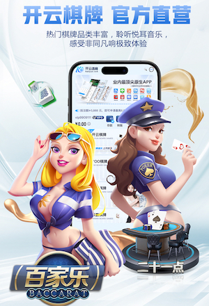 星空体育 教育行业传媒新闻专题报道怎么做：从选题策划到采访流程、案例结构与数据呈现